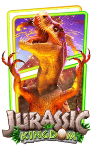 Jurassic Kingdom PG Slot สล็อต PG x
