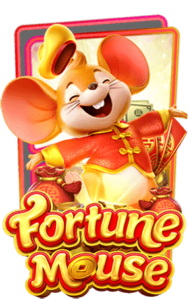 fortune mouse x