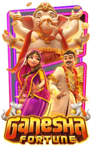 ganesha fortune x