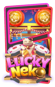 lucky neko x